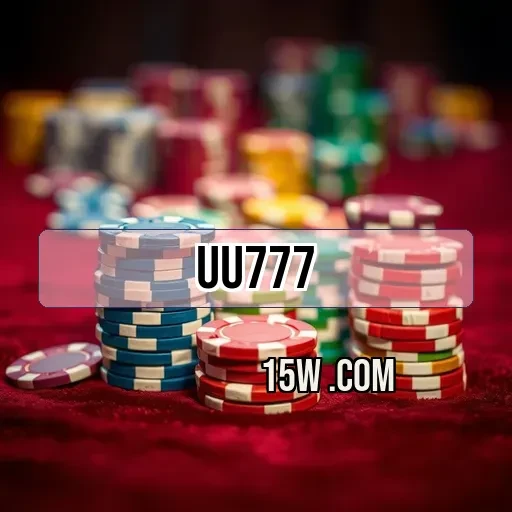 uu777 Promoções