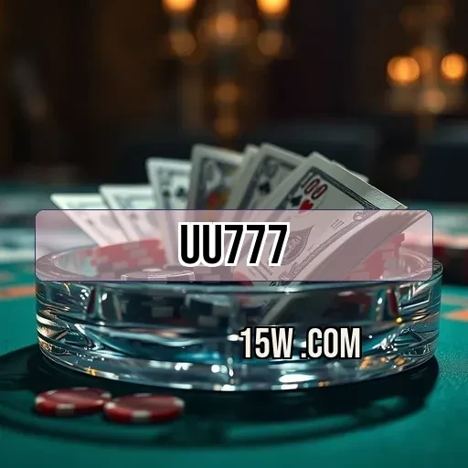 uu777 VIP